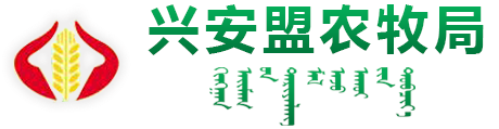 农牧局logo